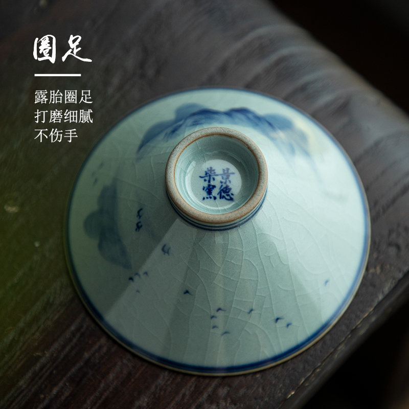 Jingdezhen blue and white landscape ceramic seven poems perfectly playable cup bowl of tea master cup single cup clay cup with triangle flowers pattern circle kunfu tea