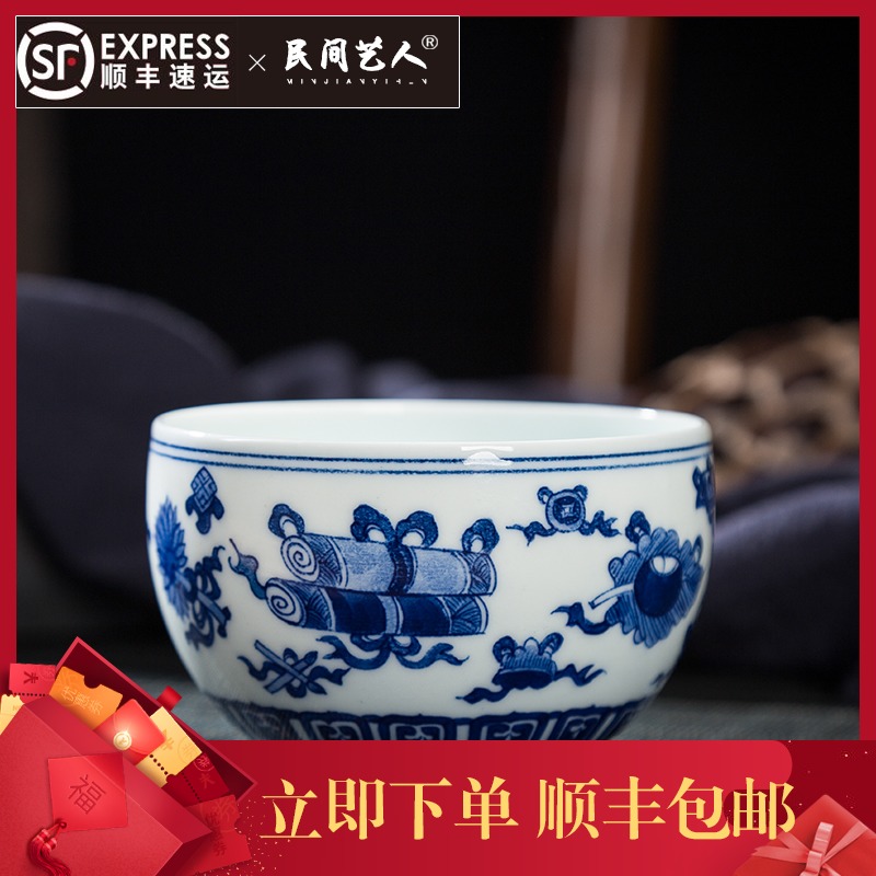 Hand the blue and white porcelain of jingdezhen ceramic masters cup sweet auspicious sample tea cup kung fu tea set and single CPU big bowl