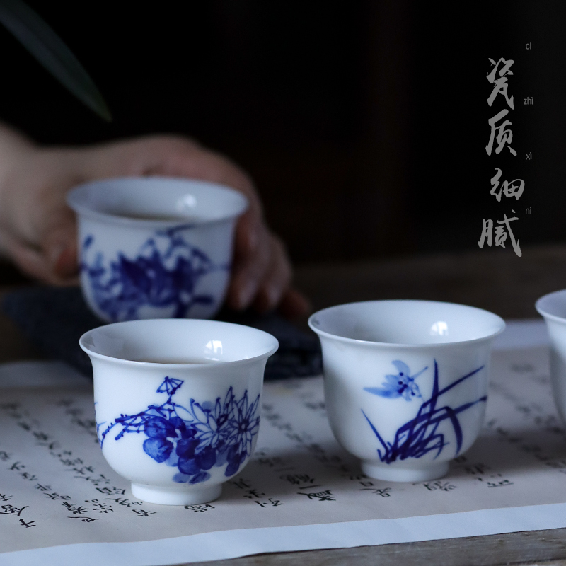 Jingdezhen blue and white by patterns of hand - made ceramic sample tea cup small kung fu tea cups individual cup single CPU