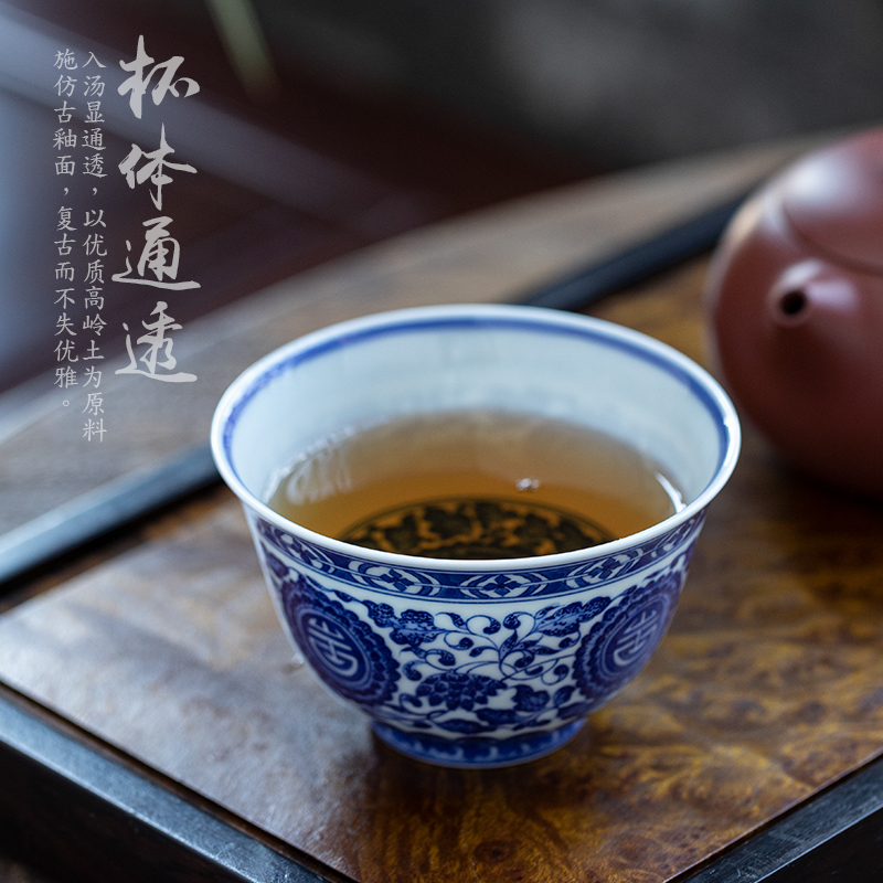 Pure manual master cup of jingdezhen ceramic kunfu tea sample tea cup hand - made personal cup single cup bowl of blue and white porcelain