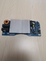 On the card original 2000W wire control motherboard
