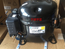Original Taikang Compressor AE4440Y CAE4440Y Yufubao Williams Refrigerator Compressor