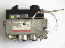 MKN chop temperature control valve MERTIK GV30T-C5A7E0D0-001 100-340 ℃ 201799