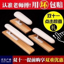 Solid wood ironing stool multifunctional household ironing stool sleeve ironing stool trouser ironing stool suit stool ironing board ironing table