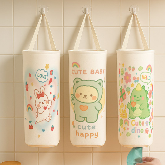 Kitchen garbage bag storage hanging bag wall-mounted storage bag without punching bags sorting and extraction artifact plastic bag shopping bags
Kitchen garbage bag storage hanging bag wall-mounted storage bag without punching bags sorting and extraction artifact plastic bag shopping bags