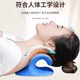 자궁 경부 마사지 교정 장치 Fugui Bag 특수 베개 가정 C- 타입 곡률 트랙션 마사지 베개 허리 목 자궁 경부 마사지 교정 장치 Fugui Bag 특수 베개 가정 C- 타입 곡률 트랙션 마사지 베개 허리 목