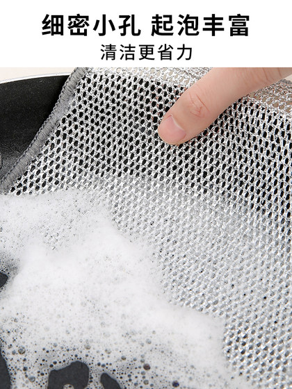 스틸 와이어 식기 세척 천 양의 양면 메쉬 청소 천이 오일 끈적 끈적한 청소 여분의 두꺼운 칫솔질 천 청소 식기 세척 천 스틸 와이어 식기 세척 천 양의 양면 메쉬 청소 천이 오일 끈적 끈적한 청소 여분의 두꺼운 칫솔질 천 청소 식기 세척 천