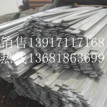 Galvanized flat steel 50* 6 Galvanized flat iron 50*5 Galvanized flat iron bar 40*4 Galvanized flat steel 30*3 flat steel