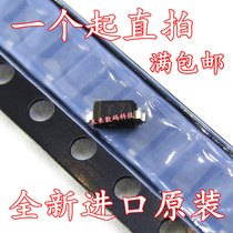 Patch rectifier diode 1N4007 1 N4007W 1206 SOD-123 A7 T7 (100)