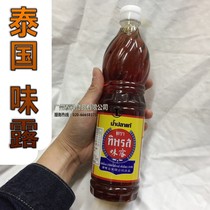 Thailand Tang Shuanghe flavor sauce fish sauce flavor brand fish sauce Thai seasoning Thai fish sauce 700ml