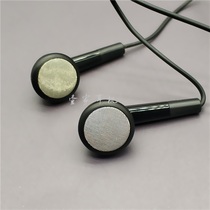 Classic stock Korean flat head plug vocals pop style mobile phone Mp3 Walkman player earplug headphones