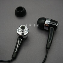 Korean brand inventory old goods into the ear with wheat talk headset triple frequency balanced high quality matching machine good plug