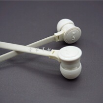 Welfare price American brand new boxed in-ear pure music bass headset 3 5mm mobile phone mp3 universal