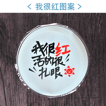 Net red milk tea sealing film 95 90 caliber disposable sealing machine sealing cup film paper plastic universal film custom logo