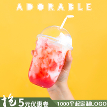 Disposable fat cup net red U-shaped milk tea plastic cup custom thickened fruit fishing drink juice cup with lid