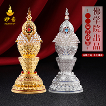 2020 Buddhist College produced sterling silver sun and moon treasures collection gilded ornaments Vajraya Buddha offering souvenirs