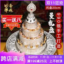 990 sterling silver Manza plate sterling silver pure handmade Mancha Luo containing Mancha Luo tray full medium 12cm