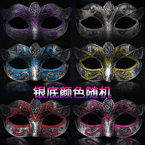 Christmas annual Party Masquerade ball party for men and women Princess prince mask Classical retro bar fun mask