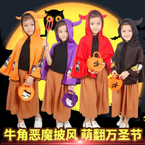 Halloween Childrens clothing Bull horn cloak girl witch witch Demon shawl cloak Vampire costume set