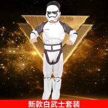 Childrens Day Childrens performance costume cos dress up suit Boy white soldier costume Star Wars White Warrior costume
