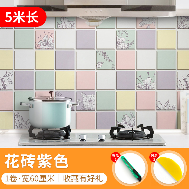 kitchen oil proof wall paper self adhesive waterproof moisture proof mildew resistant high temperature cabinet stove hearth tile tin foil stier