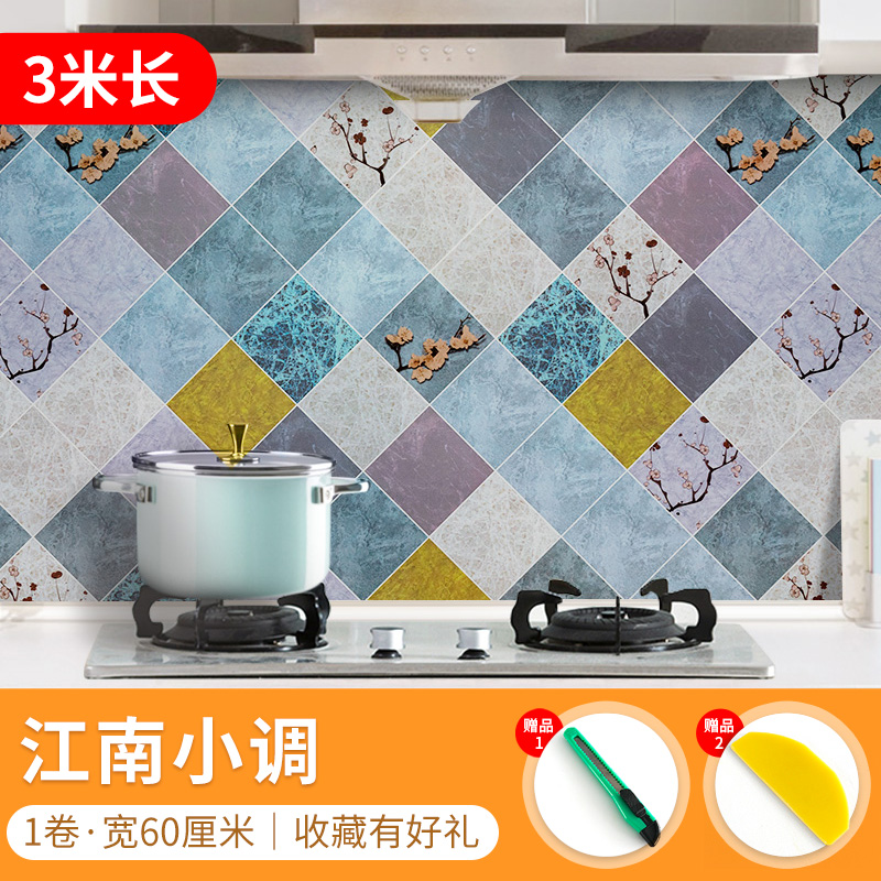 kitchen oil proof wall paper self adhesive waterproof moisture proof mildew resistant high temperature cabinet stove hearth tile tin foil stier