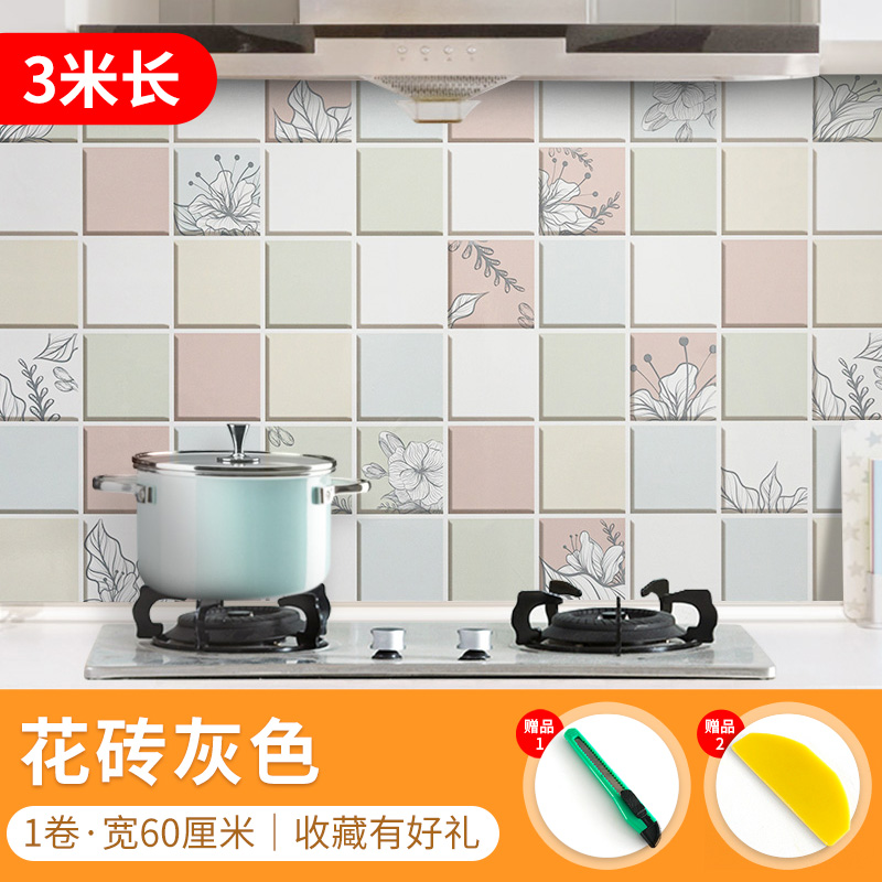 kitchen oil proof wall paper self adhesive waterproof moisture proof mildew resistant high temperature cabinet stove hearth tile tin foil stier