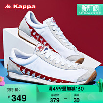 Kappa Capa BANDA SERIES MARK COUPLE MEN AND WOMEN RETRO RUNNING SHOES SMALL BEAN TING SHOES CASUAL DETRAINING SHOES WAFFLE SHOES