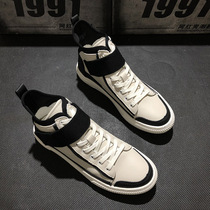 Cotton Shoes Men Winter Warm Plus Suede Trendy Korean Version Mens Shoes 100 Hitch High Shoe Men Spirit Little Guys Shoes Mens Wave Shoes