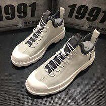 Wu Di Tongtong Fast Hand Red Man Han Edition Spring Casual Shoes Board Shoes Men Spirit Society Small Guys Shoes Heightening Mens Shoes