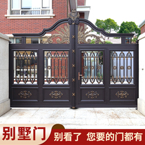 Villa gate double open courtyard aluminum alloy rural home country electric yard wall door open