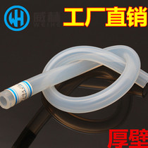 (thick-walled)Imported silicone hose Food grade high temperature resistant vacuum transparent inner and outer diameter 12345678910