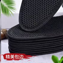 Bamboo Charcoal Deodorant Insole Men Sports Shock Absorbing and Breathable Sweat-absorbing Deodorant Leather insole Children Soft Bottom Comfortable Summer