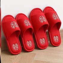 Wedding Slippers Advanced Sensation Wedding Slippers Womens Summer Festive Great Red Comedy Lovers Indoor Home Soft-bottom High