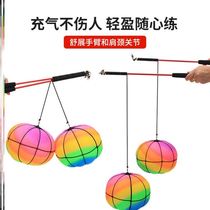 Old peoples boring artifact throwing ball childrens exercise hand throw ball fitness toys old peoples educational anti-dementia toys