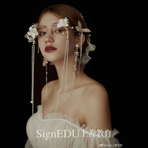 Bridal Flow Suglasses Creative Exaggerated Ornament Wedding wedding photos The show Stream Su Head Accessories Photoshoot to Write True Accessories