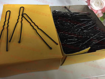 Box Mounted Invisible Black U Type Clip Disc Hairpin Movie special hair clip plus coarse fixed u shaped clip hair accessories