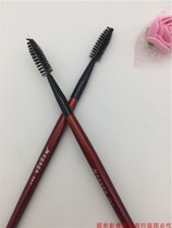 Makeup Brush Brow Brush Tool Eyelash Brushed Brow Brush Brow Eyebrow Brush Eyelash Comb Beauty Dresser