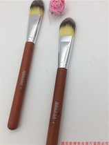 Flat Head Powder Base Liquid Brush Mask Wet Powder BB Cream Brushed Large Area Flawless Powder Makeup Brush Wet Powder Brushed Single Branch