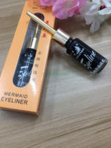 Old brand Mermaid gold eye-line liquid Upper color positive and shady floor Department Store Bey Eye Line Eye Line Liquid 12