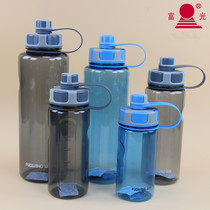 Fu Guangguang capacity water cup Outdoor sports portable plastic space cup Adult large explosion-proof cup 2000ml