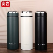 Rich Light Insulation Cup Men And Womens Large Capacity Portable Students 316 Stainless Steel Tea Cups Custom Lettering Water Glass