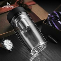 Vientiane double glazed cup upscale office tea drinking water cup with strainer Business portable on-board tea cup V16 V17
