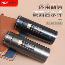 Mcdefond Vacuum Insulated Cups Men And Women Custom Water Cups Large Capacity 304 Stainless Steel Students Portable Tea Cup