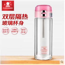 Fuguang T era glass car cup Transparent single layer creative sports portable water cup with lid