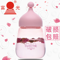 Fuguang water cup Portable handy cup Bubble tea cup Student creative plastic cup Space cup Children Penguin cup Womens cup