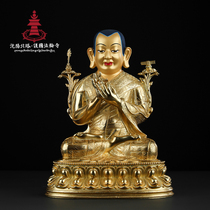 Master Tsongkhapa Buddha statue ornaments pure copper imitation Nepal full gilt Seiko Tibetan Tantric Buddha table worship ornaments