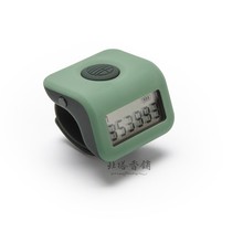 New charging 3000 Bluetooth Buddha recitation counter Buddha recitation mantra supplies mainstream mobile phone Android universal