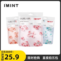 IMINT_juice fudge gummy gum 80g casual snack mixed fruit flavor QQ candy kissing sugar 1 bag l