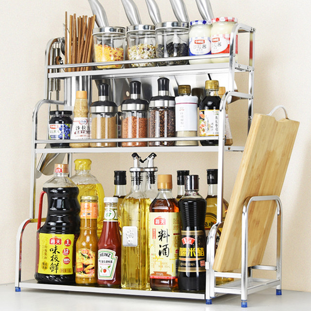 Stainless steel kitchen racks seasoning rack supplies knife rack multi-layer oil, salt, sauce and vinegar storage storage rack space-saving Stainless steel kitchen racks seasoning rack supplies knife rack multi-layer oil, salt, sauce and vinegar storage storage rack space-saving